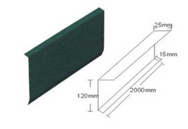 彩石金屬瓦配件之檐板